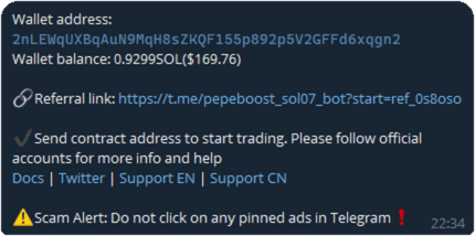 Pepeboost interface showing a Solana wallet address and its current balance.