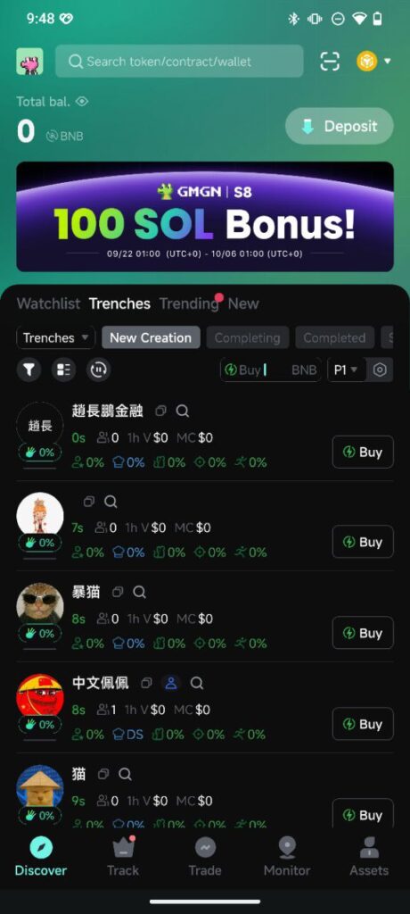 GMGN mobile app interface for trading BNB meme coins